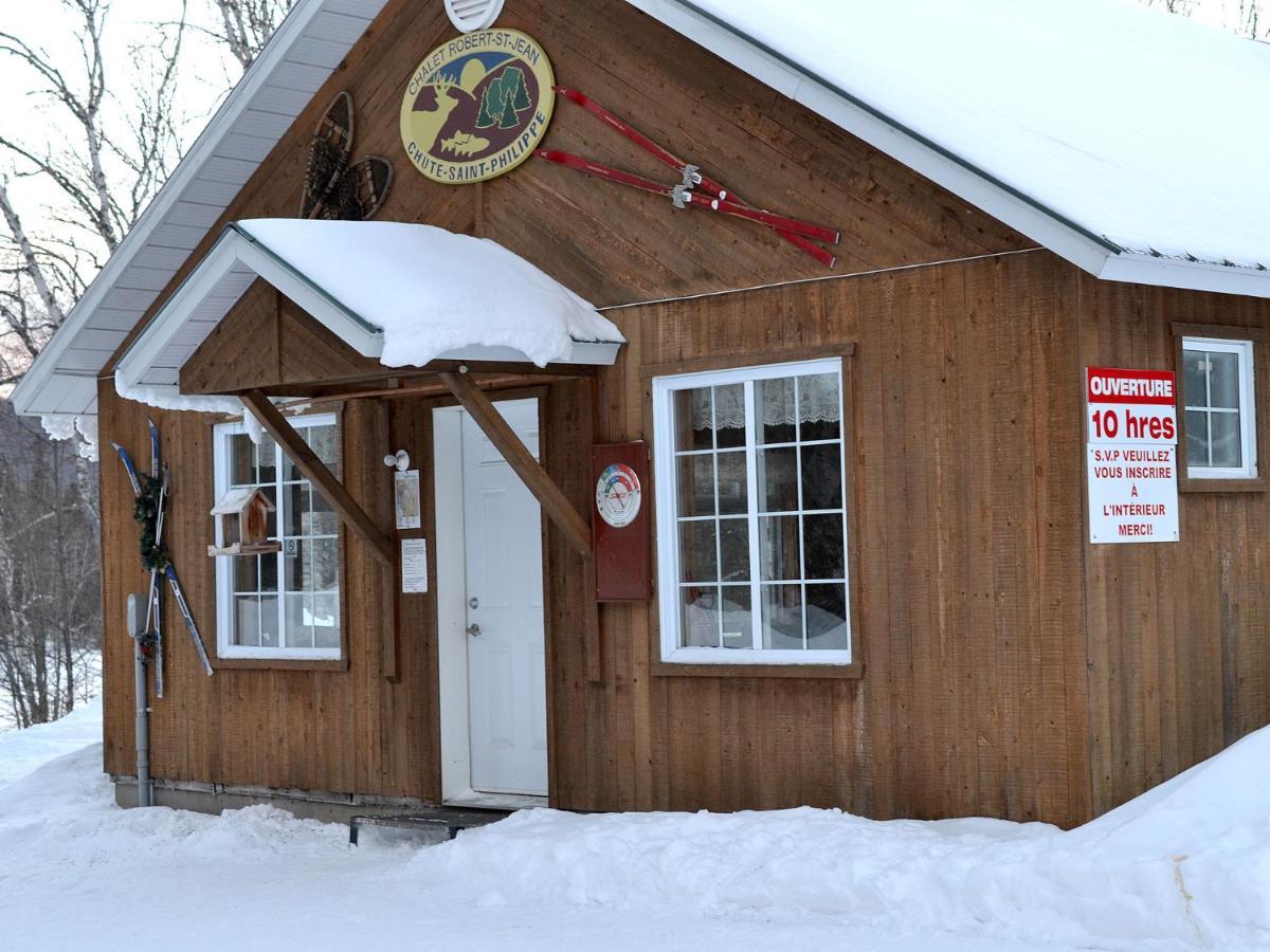 Les 4 Chalets - Le 605 Lac-Saint-Paul 외부 사진